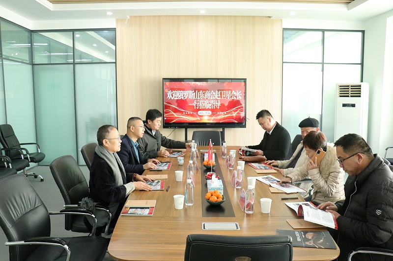 俄罗斯广东同乡会会长赵卫星一行莅临新航娱乐考察交流